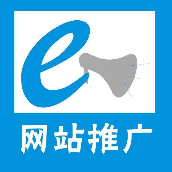 南京網絡營銷的作用是什么？